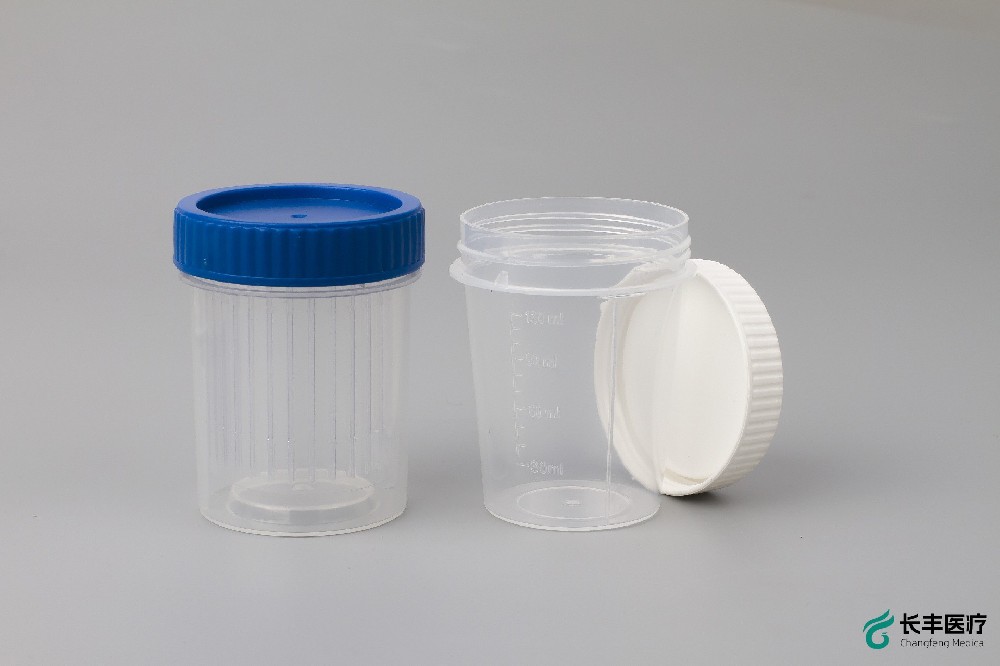 一次性使用尿杯